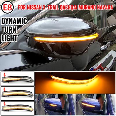 Dynamic Blinker For Nissan X-Trail T32 Qashqai J11 Murano Z52 Navara NP300 Pathfinder Juke LED Turn Signal Lights Mirror