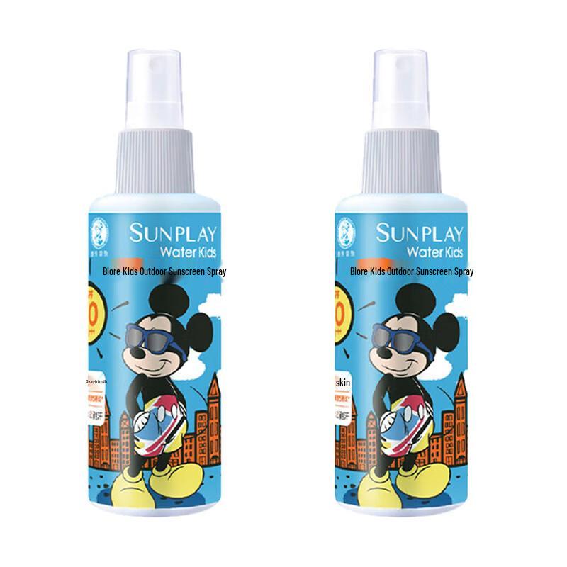 Mentholatum Sunplay Kids Outdoor Sunscreen Spray (Twin Pack)