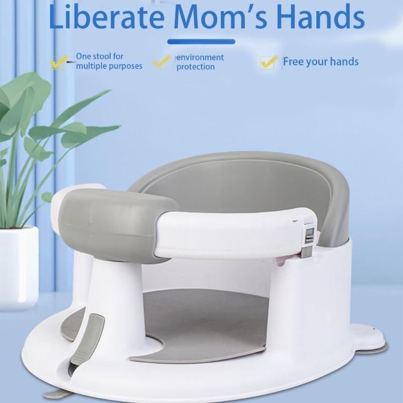 Baby Chair with Strong Suction Cup, Not Easily Flipping Adjustable Armrests Child Assisted Shower Chair Bathroom Stool