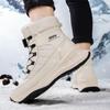Men's Thick-Soled Snow Boots - Winter High-Top with Rotating Buckle and Thickened Velvet for Cold Weather