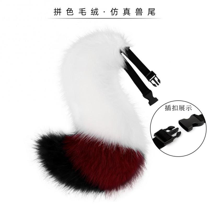 Furry Fox Ear Headband Tail Set Cosplay Costume Adult Anime Game Character Accessory