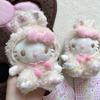 Cute Cartoon Rabbit And Cat Baby Series Plush Doll Pendant Japanese Style Cute Ornament Gift