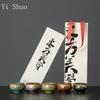 Kiln Change Ceramic Five Elements Set Tea Cup Gift Box Set Personal Cup Teacup Tasting Cup Kung Fu Tea Set Handy Gift