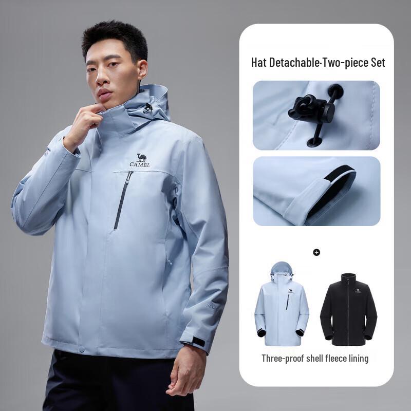 Camel 3-in-1 Outdoor Jacket with Fleece Liner L