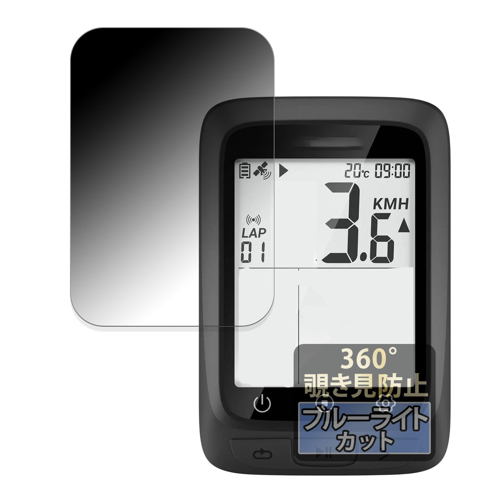 

Защитная пленка FILMEXT 360 Degree Peep Prevention для COOSPO BC107, уменьшающая отражение синего света, произведена в Японии