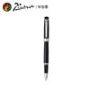 Picasso 917 Fountain Pen & Rollerball Gift Set