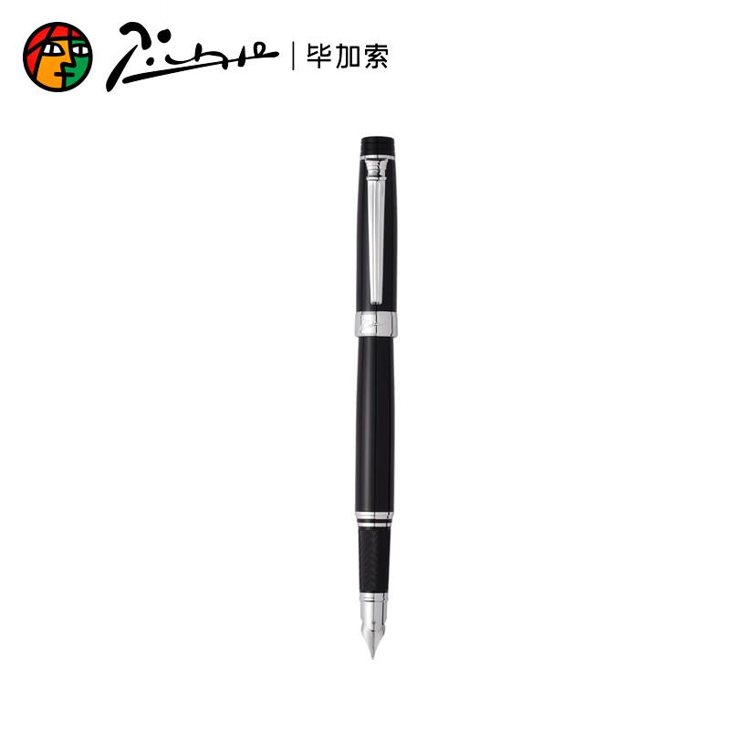 Picasso 917 Fountain Pen & Rollerball Gift Set