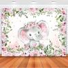 Baby Blue Elephant Birthday Party Photography Background Baby Bath Boy Banner