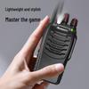 OUXING MAT Powerful Walkie-Talkie (2-Pack) (CN version)
