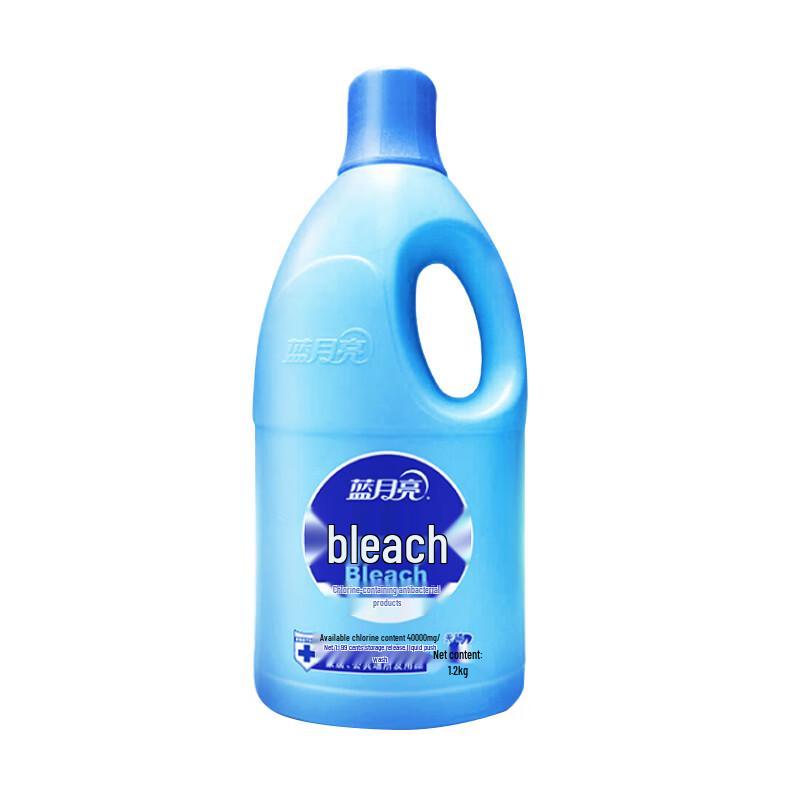 Blue Moon Bleach 1.2kg
