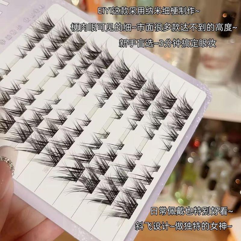 Mogugu - Kępki Sztucznych Rzęs Typu 'Lisie Oko'