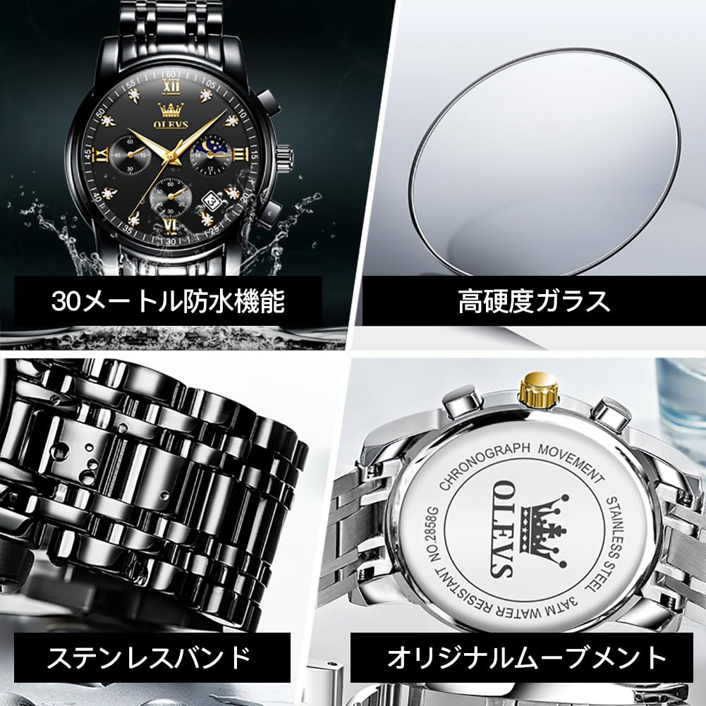OLEVS Watch with Moon Date Quartz Stainless Simple and Luminous Black Men's Phase, Timer, Display, Movement, Waterproof, Steel, Fashionable, Design,