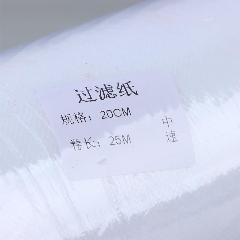 Original Filter Roll Replacement Set For Bubble Magus Arf-S Arf-M Arf-L Automatic Roll Filter Nylon Filter Sock Bio Filter Media