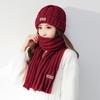 Women's Korean Style Knit Beanie and Scarf Set - Warm, Versatile, Solid Color
