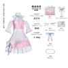 Anime  Airi Momoi Stage Performance Costume Full Set Pjsk Project Sekai Cosplay Anime Game Halloween Costume For Woman