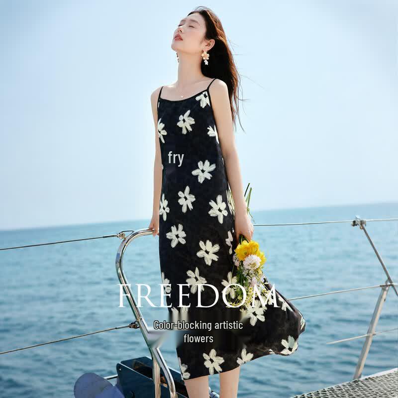 Elegant French Floral Camisole Maxi Dress