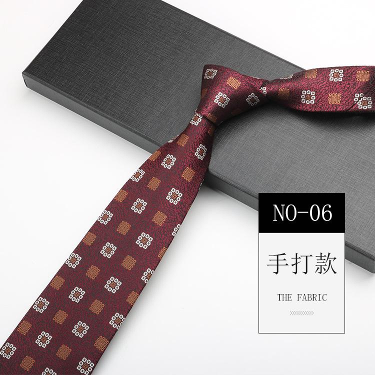 Burgundy Tie Men, Wedding Banquet Best Man Groom Host Festive Gentleman High-End Pattern Hand Tape 8Cm