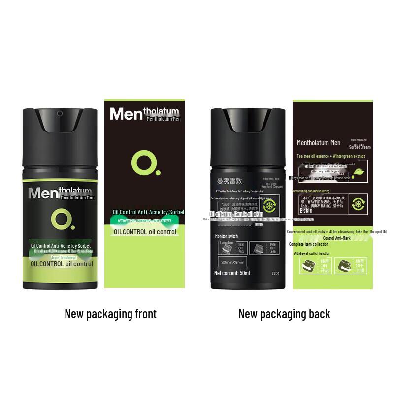 Mentholatum Men's Anti-Acne Oil Control Hydrating Ice Gel