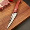 Professional Boning Knife, Ultra Sharp Stainless Steel Curved Blade Kitchen Knife for Meat, Poultry, Fish Deboning & Trimming