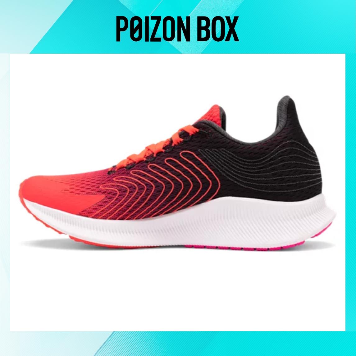 

кроссовки New Balance NB FuelCell Propel Running shoes Women WFCPRBP1