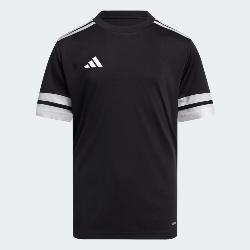 adidas Kids SQUA25 JSY Y Football Jersey 128