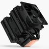 upHere CPU Cooler Side Flow Type Air Cooling CPU Fan Dual 92mm Fans 6 Hot Pipes Quiet AM4 Compatible [D96K]