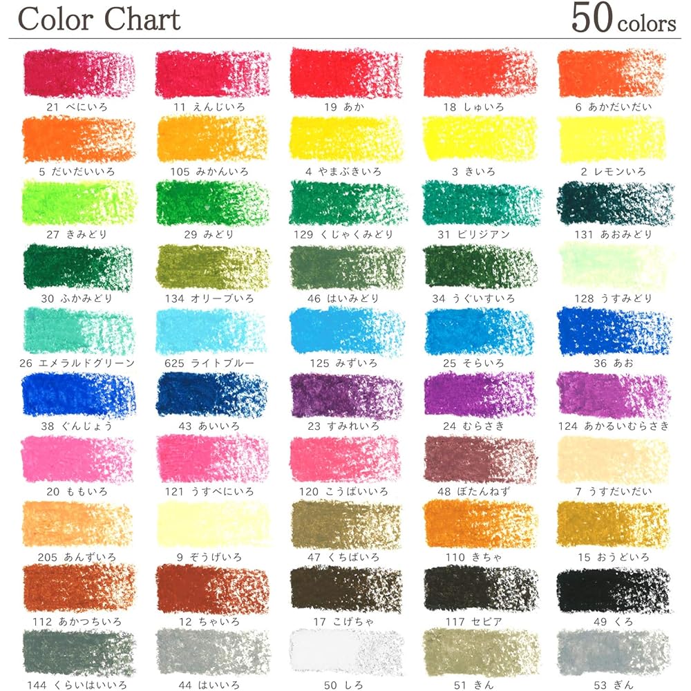 Sakura Craypas Crepas 50 Color Set Non-Toxic Art Supplies for Drawing and Coloring