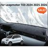 LHD RHD Car Leather Dashmat Dashboard Cover For Leapmotor T03 2024 2025 2026 Car Pad Dash Mat SunShade Carpet Cover Accessories