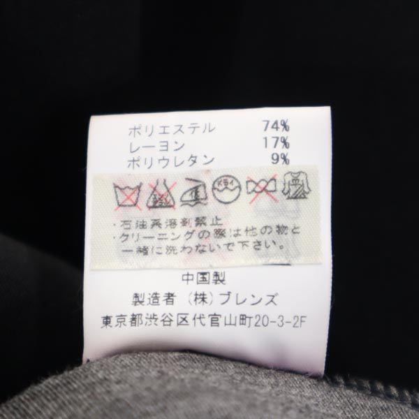 OUTDOOR Jacket M black V-neck jersey material Men's Used