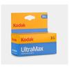Photo Film - Kodak - Ultramax 400 Color 24 Exposures – Pack of 3 Pieces