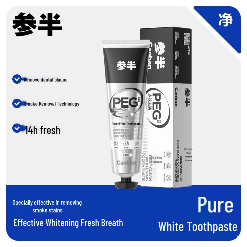 

CanSemi Men s Fresh Breath & Smoke Stain Removal Toothpaste