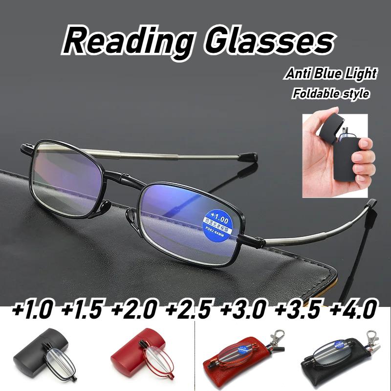 Folding Reading Glasses with Case Portable Telescopic Rotation Presbyopia Eyeglasses for Men Women Diopter Prescription