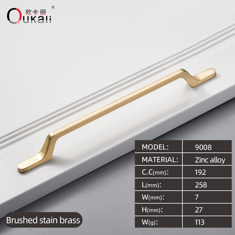 128mm Good Quality Die Casting Brushed Polished BrushedBrass Modern Design Luxury Kitchen Cupboard Cabinet Door Handle