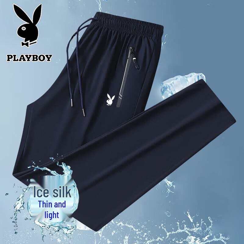 PLAYBOY Men s Ice Silk Straight-Leg Casual Pants L