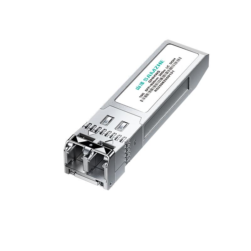 

Shanze Fiber Optic Transceiver Modules Plug & Play, 1-Year Warranty