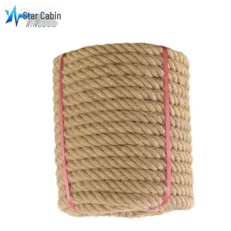 Xingduo Outdoor Tug-of-War Rope