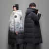 Herren- und Damen 2025 Mittellange Farbverlauf Räumungs Daunenjacke - Dicke, warme und figurbetonende Winterjacke für Paare
