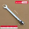 Dual-Use Ratchet Wrench 8-22mm: Double-Ended, Open-End & Socket Auto Repair Tool