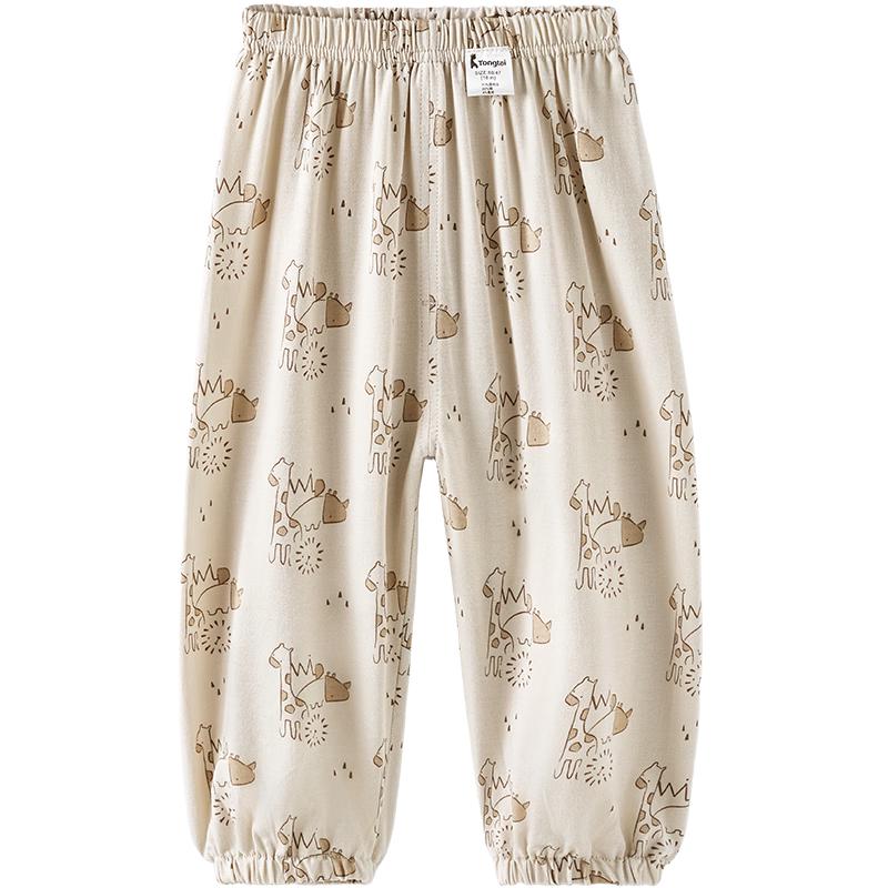 TONGTAI Kids Summer Modal Cotton Jogger Pants 110cm