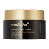 [medicube] Creme em Cápsula Deep Vita C | Creme Boba Dourado | Cápsula de Vitamina | Tom de Pele Irregular | Pele Radiante
