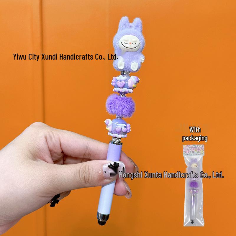 DIY Bead Pen: Cute Handmade Touchscreen Gel Pen Doll - Ideal Student Gift