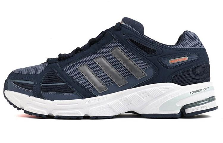 Adidas Response Ctl7 Plus Marathon Navy EG8084 43⅓