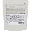 Shin International Shion Delight Project Patatas Fritas Sabor Ajo y Mantequilla 60g Otro (revisar cerraduras, limpiadores de lengua, etc.) Oblea Otro (revisar cerraduras, limpiadores de lengua,