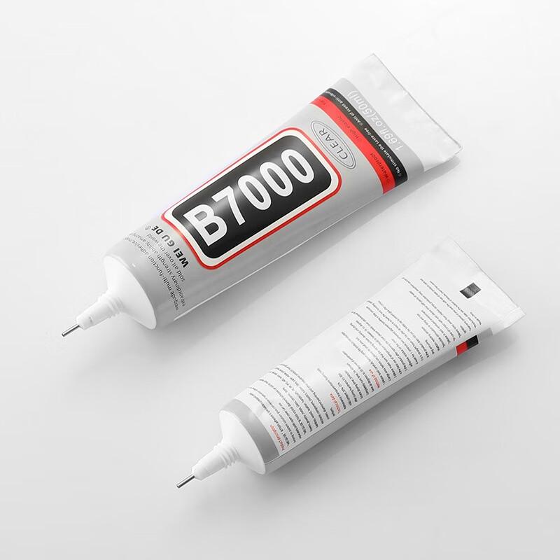 Lilang B7000 Multi-Purpose Adhesive Glue