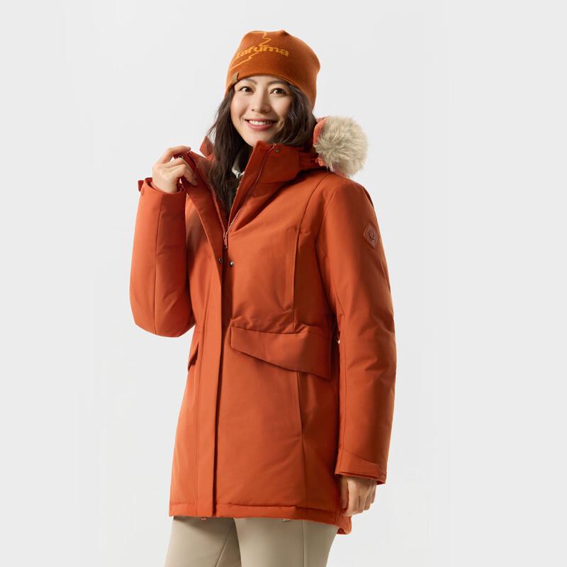 LAFUMA Women's Outdoor Water-Repellent Goose Down Parka LFJU6DH66