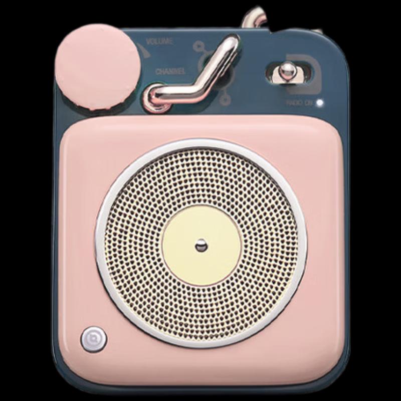 

Mao Wang ATOM B612 Portable Retro Bluetooth Speaker