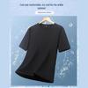 EASTERN CAMEL Men's Ice Silk Quick-Dry T-Shirt