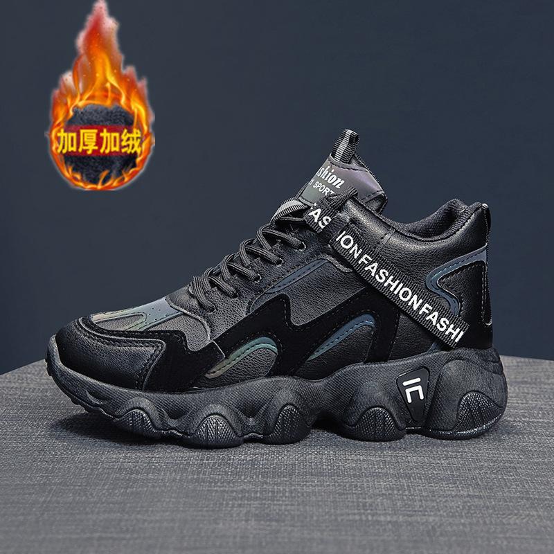 Korean Version of High-top Dad Shoes Women's Versatile Non-slip Women's Shoes New 2025 Spring and Autumn Explosion Increase Sports and Leisure Shoes