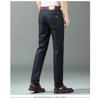 Summer Lightweight Ice Silk Jeans for Men, Loose Straight Leg Stretch Casual Business Plus Size Comfortable Trendy Pants