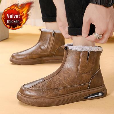 Botlar ve Çizmeler